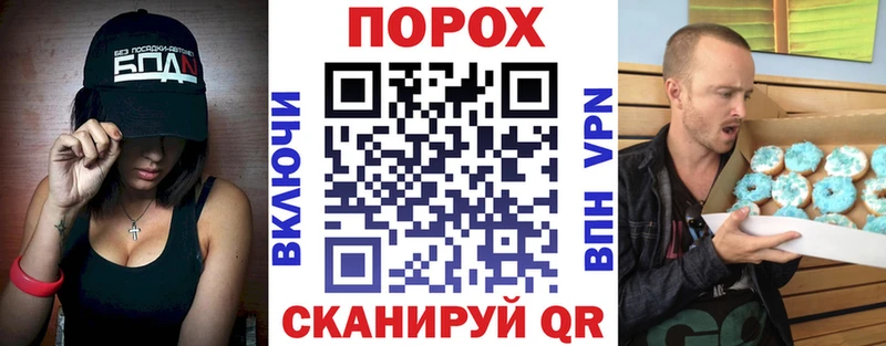 АМФЕТАМИН Premium  Новошахтинск 