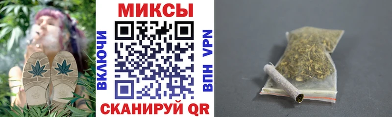 мега вход  Новошахтинск  БУТИРАТ GHB 