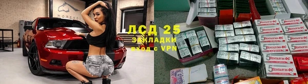 круглые Бронницы