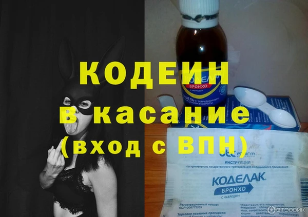дмт Бугульма