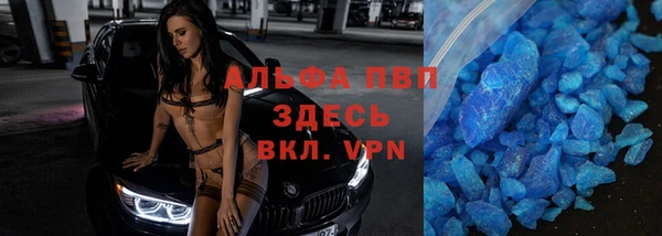 круглые Бронницы