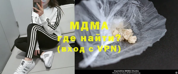 круглые Бронницы