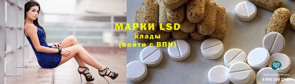 круглые Бронницы