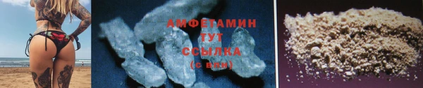 круглые Бронницы