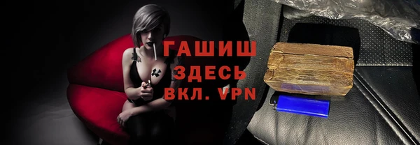 круглые Бронницы