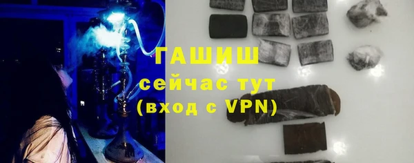 дмт Бугульма