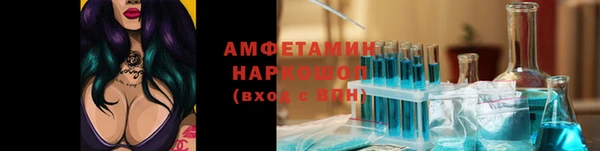 дмт Бугульма
