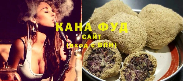 дмт Бугульма