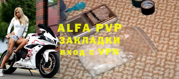 дмт Бугульма