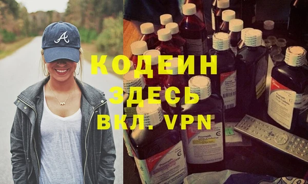 круглые Бронницы