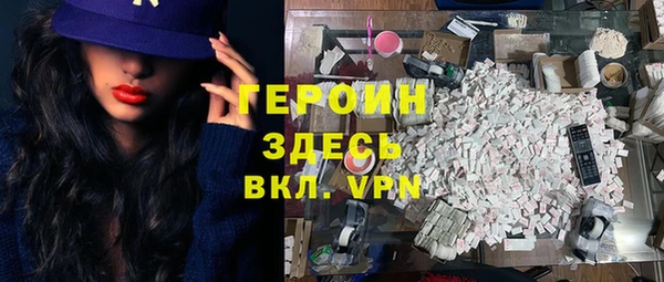 круглые Бронницы