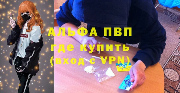 дмт Бугульма