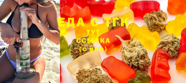 круглые Бронницы