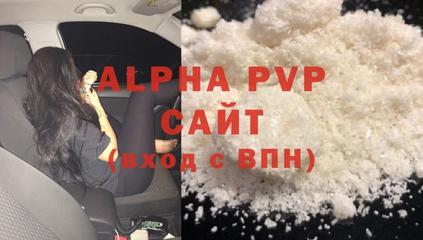 круглые Бронницы