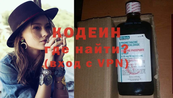 круглые Бронницы