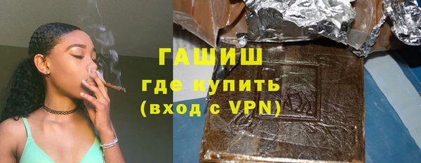 круглые Бронницы