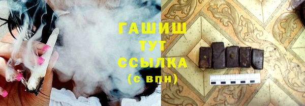 дмт Бугульма