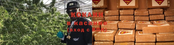 дмт Бугульма